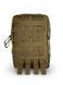 RAGNAROK Assault Backpack/Pouch for Plate Carrier (Cordura 1000D, IRR, Multicam) 013-00004-M photo 2