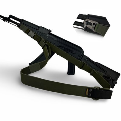 Ремінь збройовий RAGNAROK триточковий "Hel" carbine Олива KY-2-O фото