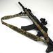 RAGNAROK "KRAKEN" Gen.2 Sling Weapon Sling (Three-Point) Pixel Camo KRAKEN-G2-SLING-P photo 1