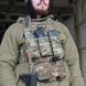 RAGNAROK "KRAKEN" Gen.2 QD Weapon Sling (Three-Point) Pixel KRAKEN-G2-QD-P photo 3