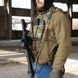 RAGNAROK "KRAKEN" Gen.2 QD Weapon Sling (Three-Point) Pixel KRAKEN-G2-QD-P photo 2