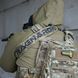RAGNAROK "KRAKEN" Gen.2 QD Weapon Sling (Three-Point) Pixel KRAKEN-G2-QD-P photo 4