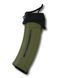 AK 5.45 and 7.62 quick-loader (loader) 045-00001-B photo 3