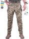Тактические штаны SMILO twill Пиксель XS 135-00213-P фото