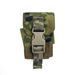 Подсумок под гранату Ф-1, РГД-5 CORDURA 1000D 11,5х7,5х5 см Флектарн UG-01 фото
