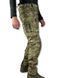 Winter Assault Pants Tactical Pro (with fleece and kneepads) MultiCam XS 137-00181-M photo 3