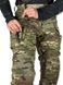 Winter Assault Pants Tactical Pro (with fleece and kneepads) MultiCam XS 137-00181-M photo 5