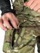 Winter Assault Pants Tactical Pro (with fleece and kneepads) MultiCam XS 137-00181-M photo 18