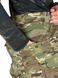 Winter Assault Pants Tactical Pro (with fleece and kneepads) MultiCam XS 137-00181-M photo 16