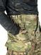 Winter Assault Pants Tactical Pro (with fleece and kneepads) MultiCam XS 137-00181-M photo 8