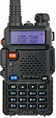 Рація Baofeng UV-5R Black UV-5R фото