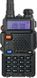 Рація Baofeng UV-5R Black UV-5R фото 1