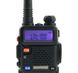 Рація Baofeng UV-5R Black UV-5R фото 2