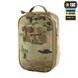 Утилитарный органайзер M-Tac Elite Small (22х14 см) Multicam 013-00029-M фото