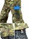 Тактические брюки с наколенниками Raptor Pro Gen 2 FLEX Мультикам 50/3 136-00679-M фото 9