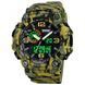 Годинник наручний чоловічий SKMEI 1520CMGN CAMO GREEN 078-00039-М фото 3