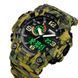 Годинник наручний чоловічий SKMEI 1520CMGN CAMO GREEN 078-00039-М фото 4