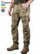 Тактические штаны SMILO rip stop Пиксель XS 132-00227- P фото