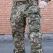 PREDATOR Tactical Pants with Knee Pads, Rip-Stop 80/20, Pixel, 48/4 136-01174-P photo 5
