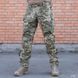 PREDATOR Tactical Pants with Knee Pads, Rip-Stop 80/20, Pixel, 48/4 136-01174-P photo 1