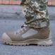 PREDATOR Tactical Pants with Knee Pads, Rip-Stop 80/20, Pixel, 48/4 136-01174-P photo 15