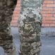 PREDATOR Tactical Pants with Knee Pads, Rip-Stop 80/20, Pixel, 48/4 136-01174-P photo 11