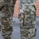 PREDATOR Tactical Pants with Knee Pads, Rip-Stop 80/20, Pixel, 48/4 136-01174-P photo 10