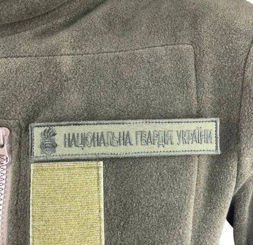 Нашивка Національна гвардія України NNGU фото