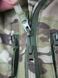 TTX Assault Jacket Multicam 46 143-00202-M photo 16