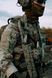Ragnarok "Katana" Weapon Sling MultiCam Murdock KATANA-M photo 9