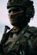 Ragnarok "Katana" Weapon Sling MultiCam Murdock KATANA-M photo 10