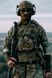 Ragnarok "Katana" Weapon Sling MultiCam Murdock KATANA-M photo 8