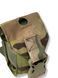 Подсумок под гранату Ф-1, РГД-5 CORDURA 1000D 11,5х7,5х5 см Мультикам UG-03 фото 1