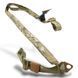 Ragnarok "Katana" Weapon Sling MultiCam Murdock KATANA-M photo 1